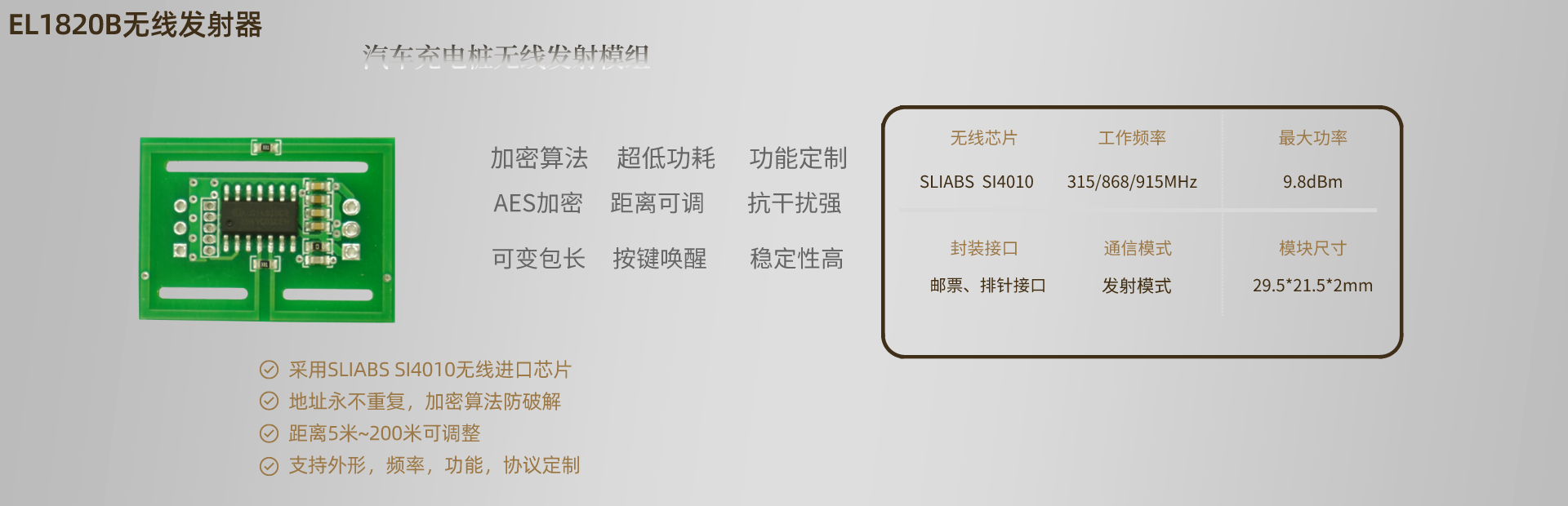 10年的堅(jiān)持，不斷的創(chuàng)新